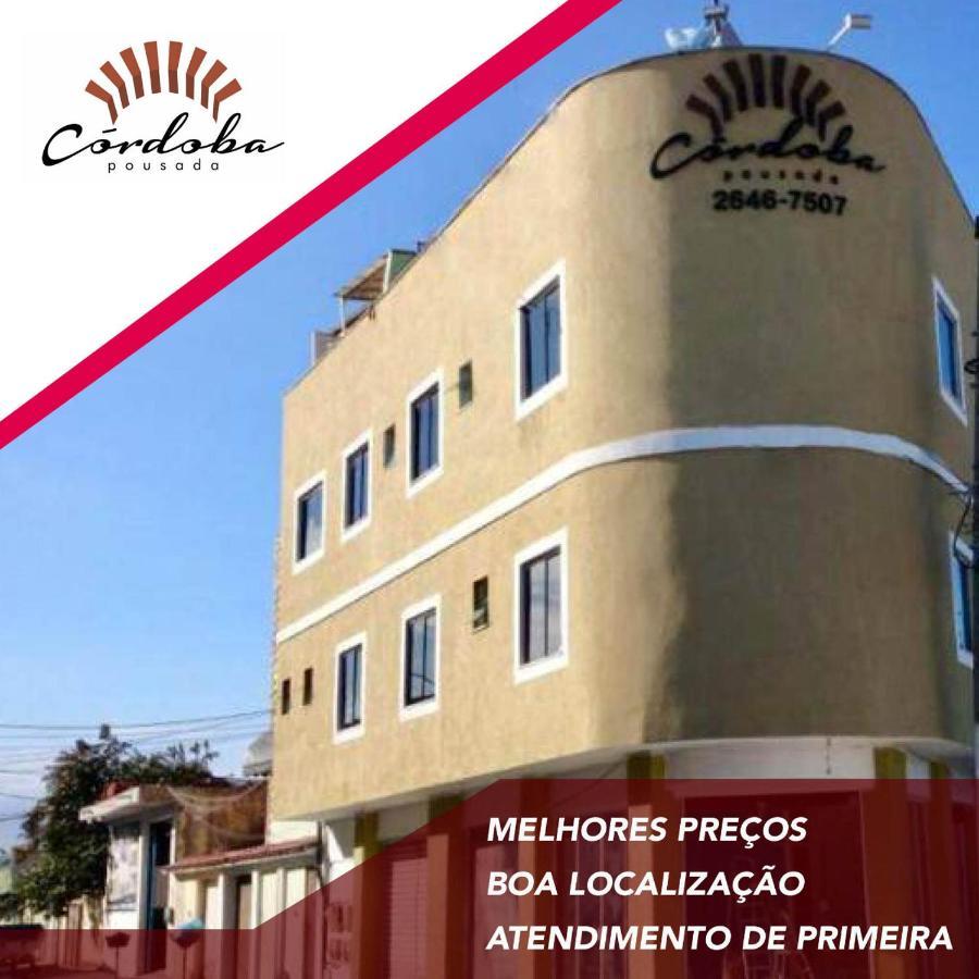 Pousada Córdoba Hotel Cabo Frio Exterior foto